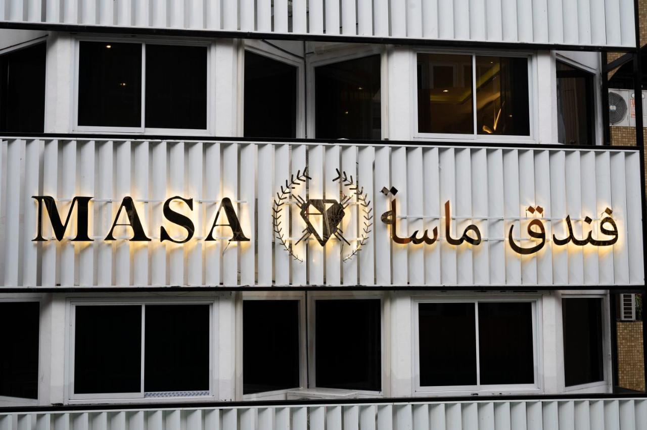 Masa Hotel فندق الماسة شارع العرب Bangkok Dış mekan fotoğraf