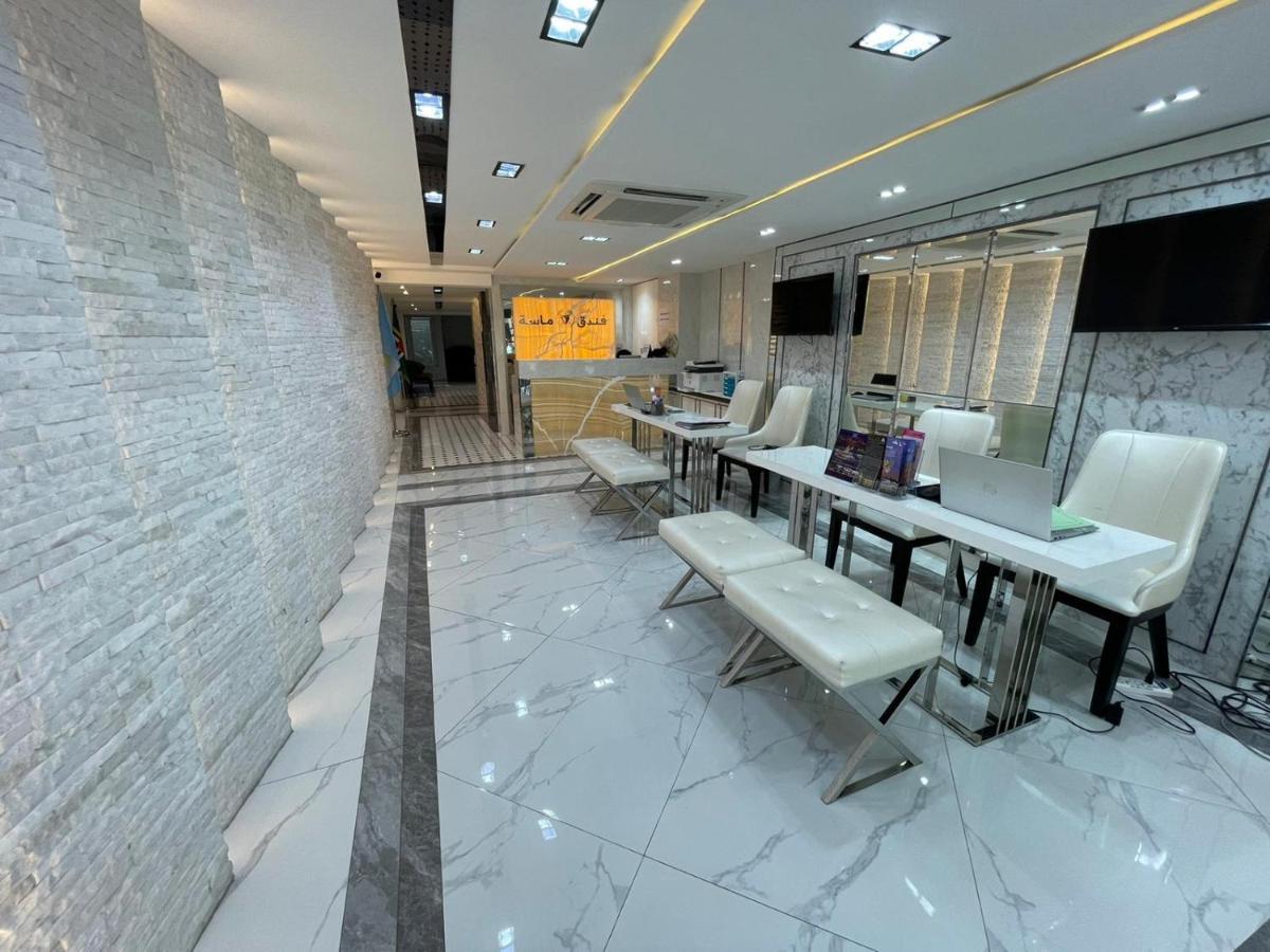 Masa Hotel فندق الماسة شارع العرب Bangkok Dış mekan fotoğraf