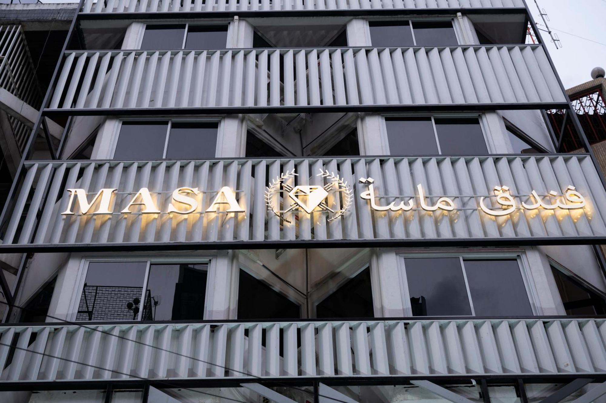 Masa Hotel فندق الماسة شارع العرب Bangkok Dış mekan fotoğraf